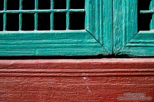 Window detail in Seoul`s Changdeokgung palace