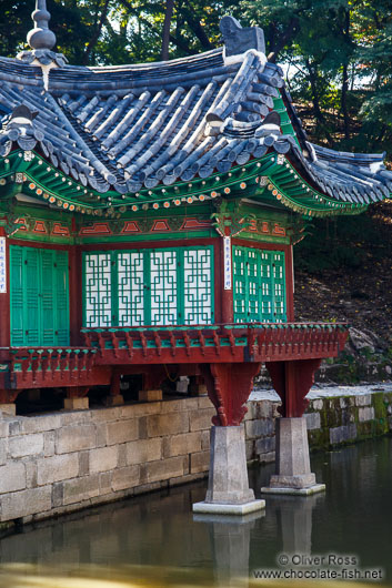 Seoul Changdeokgung palace Secret Garden