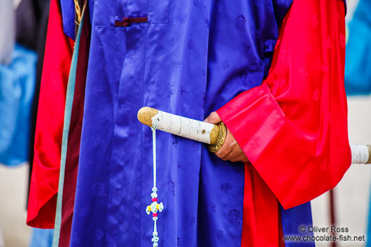 Robe of a Gyeongbokgung palace guard