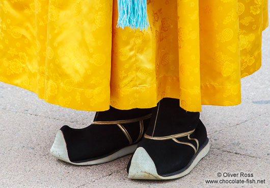 Footwear of the Gyeongbokgung palace guards