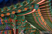 Travel photography:Roof detail of the Seoul Changdeokgung palace, South Korea