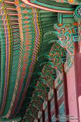 Travel photography:Facade detail of the Seoul Changdeokgung palace, South Korea