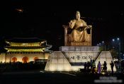 Travel photography:Statue of  King Sejong with Gyeongbokgung palace , South Korea