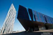 Travel photography:Contemporary architecture near the Barcelona Forum with the Natural History Museum (Museu Blau), Spain