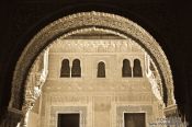 Travel photography:Archway in the Nazrin palace in the Granada Alhambra, Spain