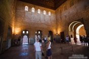 Travel photography:The Sala de los Abencerrajes (Hall of the Abencerrages) inside the Nazrin palace of the Granada Alhambra, Spain