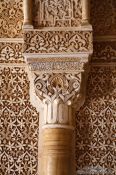 Travel photography:Facade details in the Nazrin palace in the Granada Alhambra, Spain