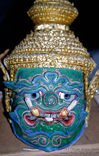 Mask used in performances.