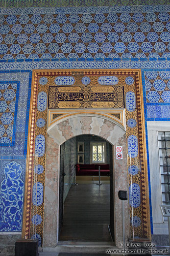 Doorway to a house within the Topkapi palace grounds
