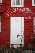 Travel photography:Replicas of old Ottoman houses, Turkey