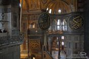 Travel photography:Inside the Ayasofya (Hagia Sofia), Turkey