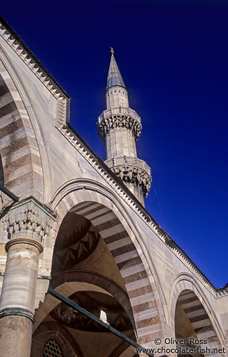 Minaret of the Süleymaniye Mosque