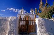 Travel photography:Adobe church in Chiu Chiu near Chuquicamata and San Pedro de Atacama, Chile